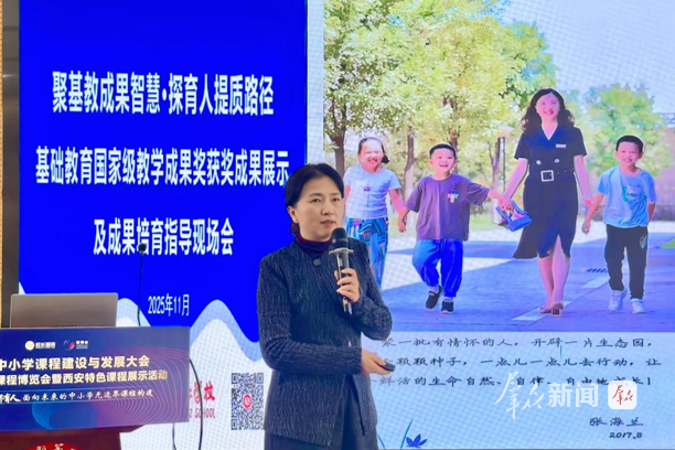 正在上传... 2823aacd1722262d84985f32396269c0.png