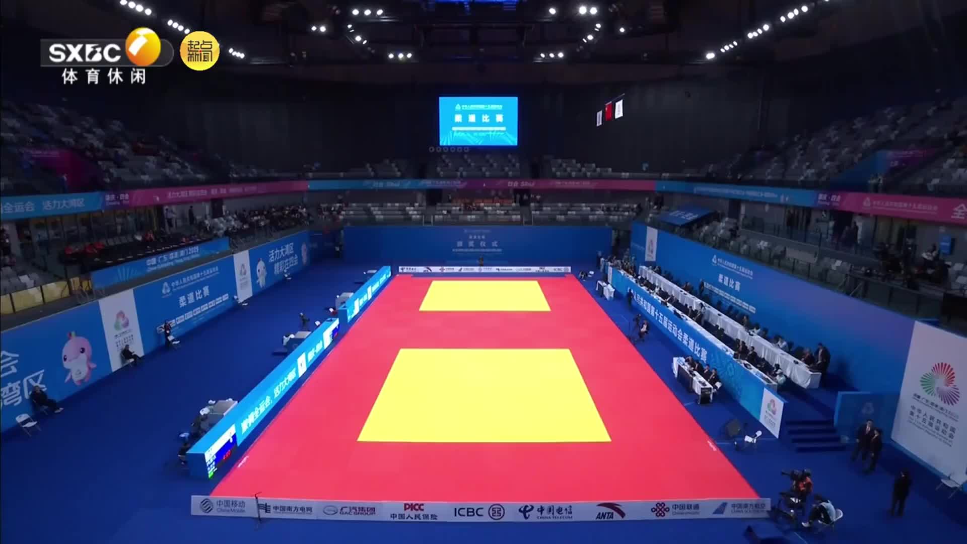 十五运会柔道男子-100公斤级陕西黄福春摘得铜牌