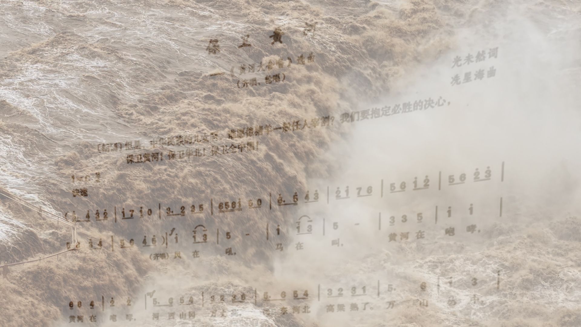 【理响中国·薪火“燃”青春】红色文化的破圈与守正：从抗战强音到青年回响