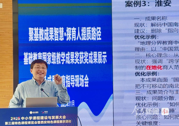 正在上传... fc8facca21f55f50628420a4d7f124d9.png