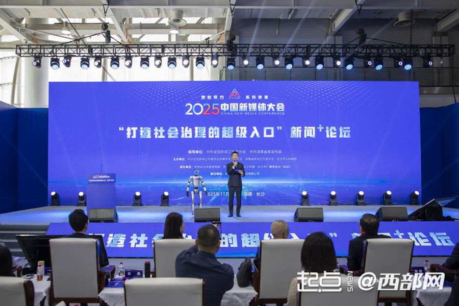 正在上传... 04ad91ac66ab285ff3c7183c1fe43e0c.png