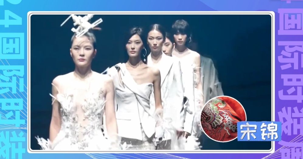 【理响中国·文化旗帜】守护好中华民族的文化瑰宝