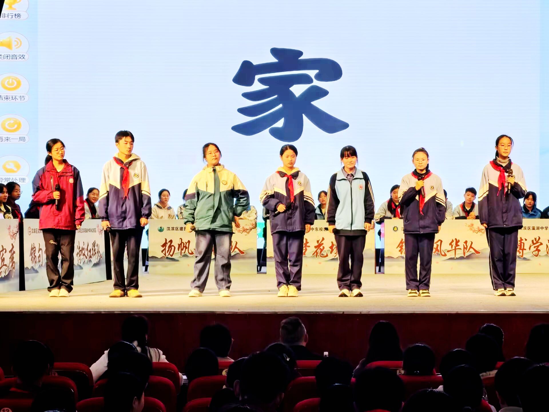 正在上传... 39a31f2bfcc07feec8105451d8bc43c5.jpeg