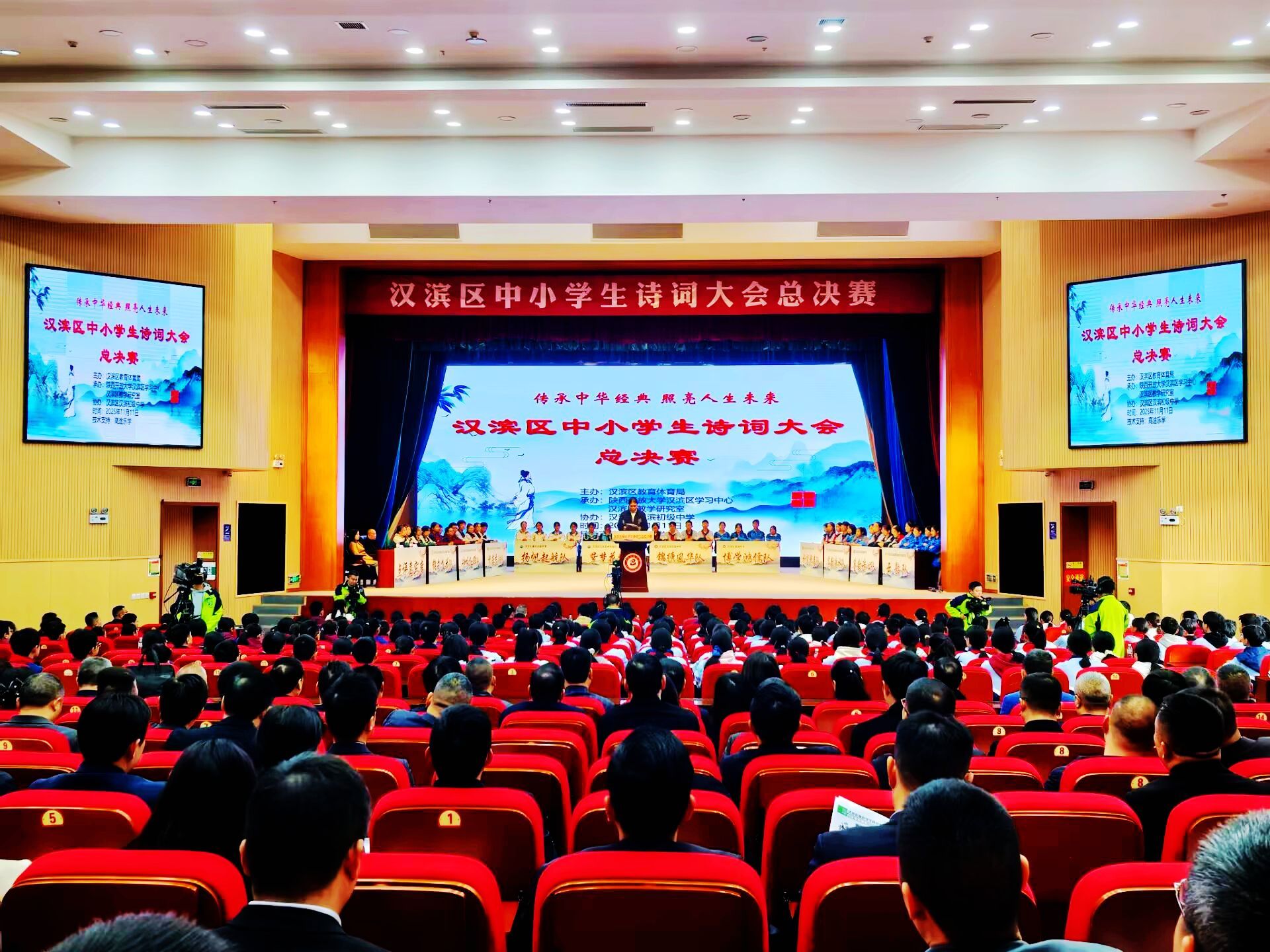 正在上传... 7f0df48effd297a4dcc3d6de8821721a.jpeg