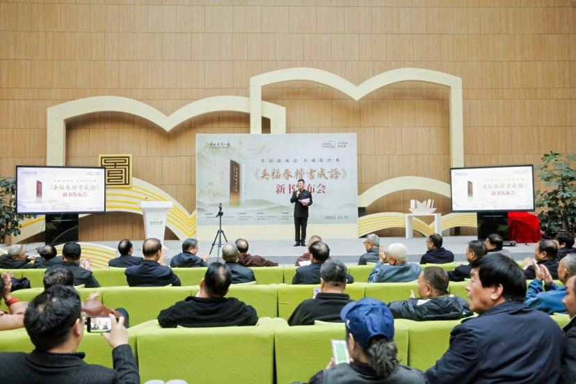 正在上传... 93eb80980080fe051180276df3bc1d86.gif