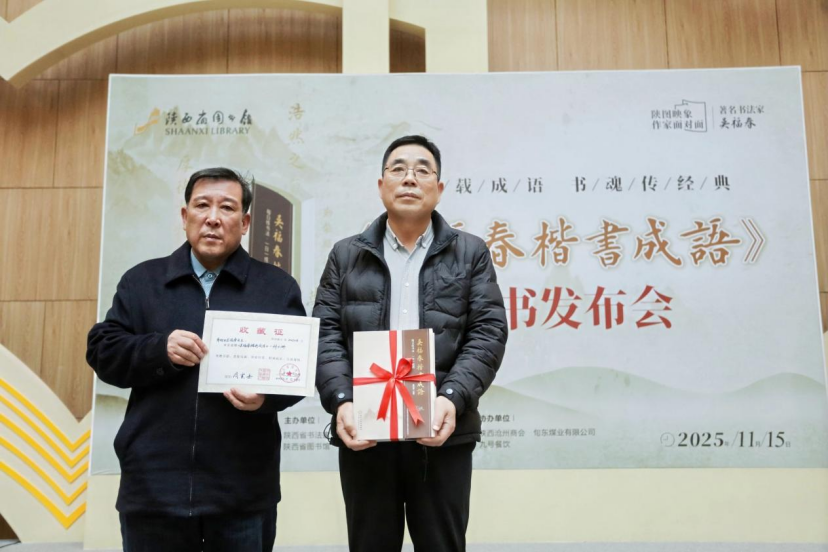 正在上传... d6751a3df47988353c8f336eab467976.gif