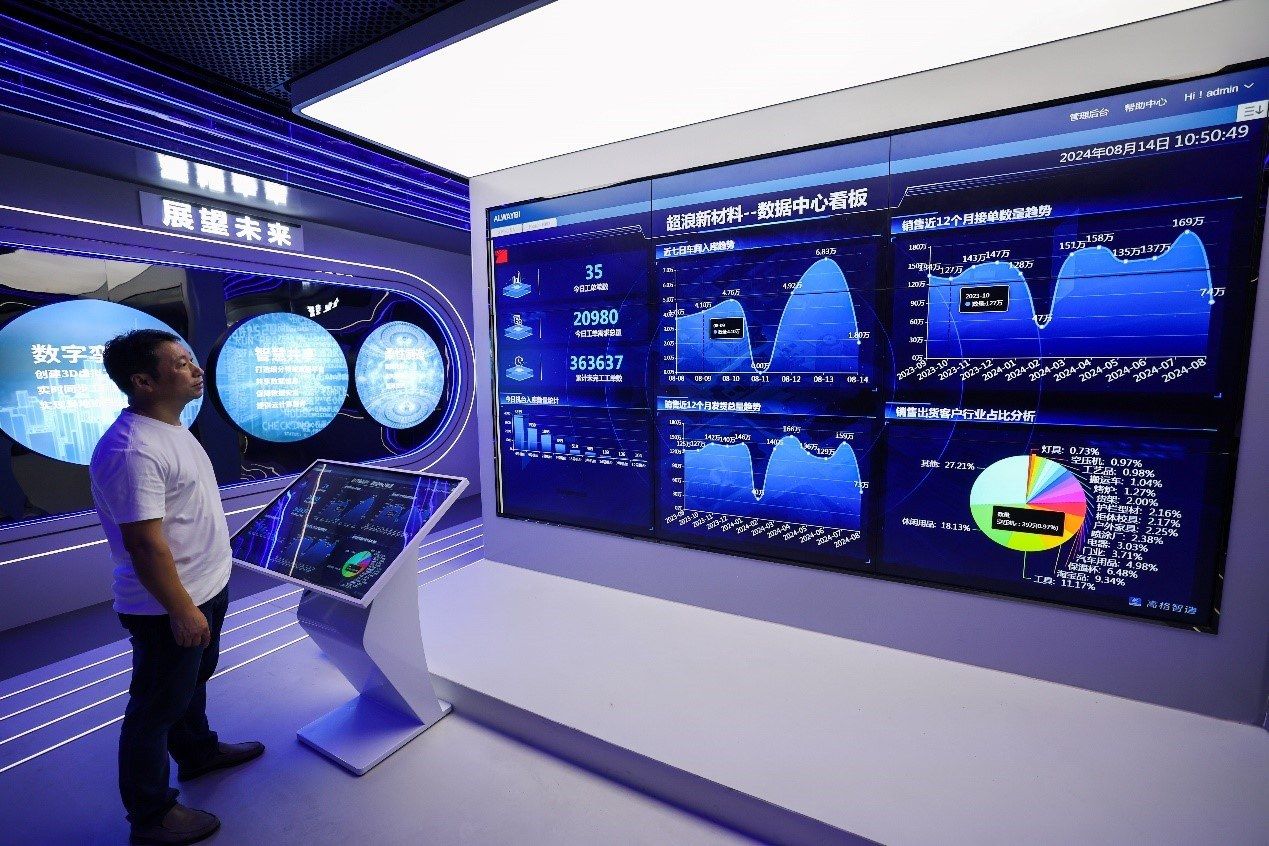 图片2.jpg ad7d3ef66dff85959794771dcfb4e7c0.jpeg