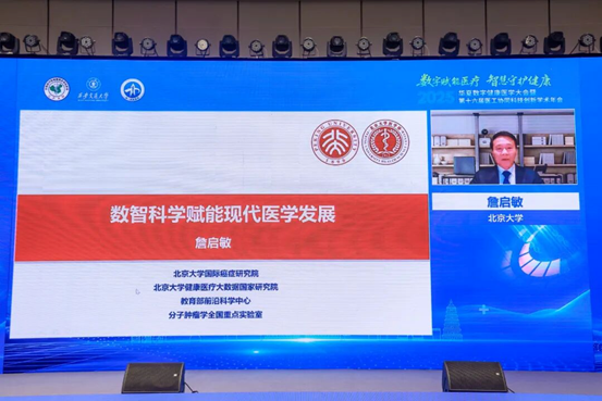 正在上传... 7b7ba7d269979f03d8e4c5d6687343fe.png