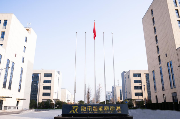 正在上传... e484ae45a3579863c67cfb954a448980.png