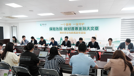 正在上传... 25ffdc0061f33088faa8cfacfb105255.png