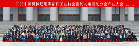 正在上传... dc78aa8e51ec132e16b37a3d72e3b26f.png