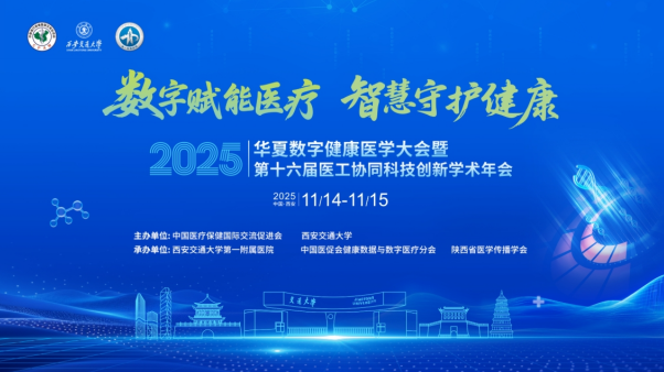 正在上传... e81cb1fba3383a10167c64efb58f6513.png