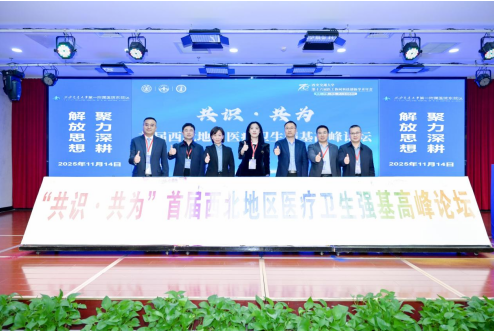 正在上传... dbebcb68c92f8bc28f0546bdf4355c77.png