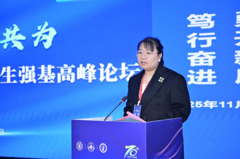 正在上传... 9dd66eb52534f0de307fba411fe97a64.png