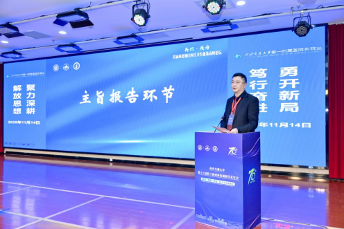 正在上传... 5a96505439fe6ce828bb9ed86735940f.png