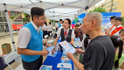 正在上传... fbf137620927750dff0d4c37cbfbeff7.png