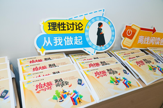 正在上传... d131058df49cc4cdaeaf193c3328c963.png