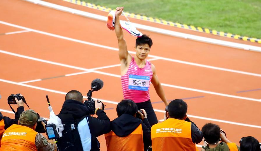 高清组图丨“亚洲飞人”苏炳添完成职业生涯谢幕战