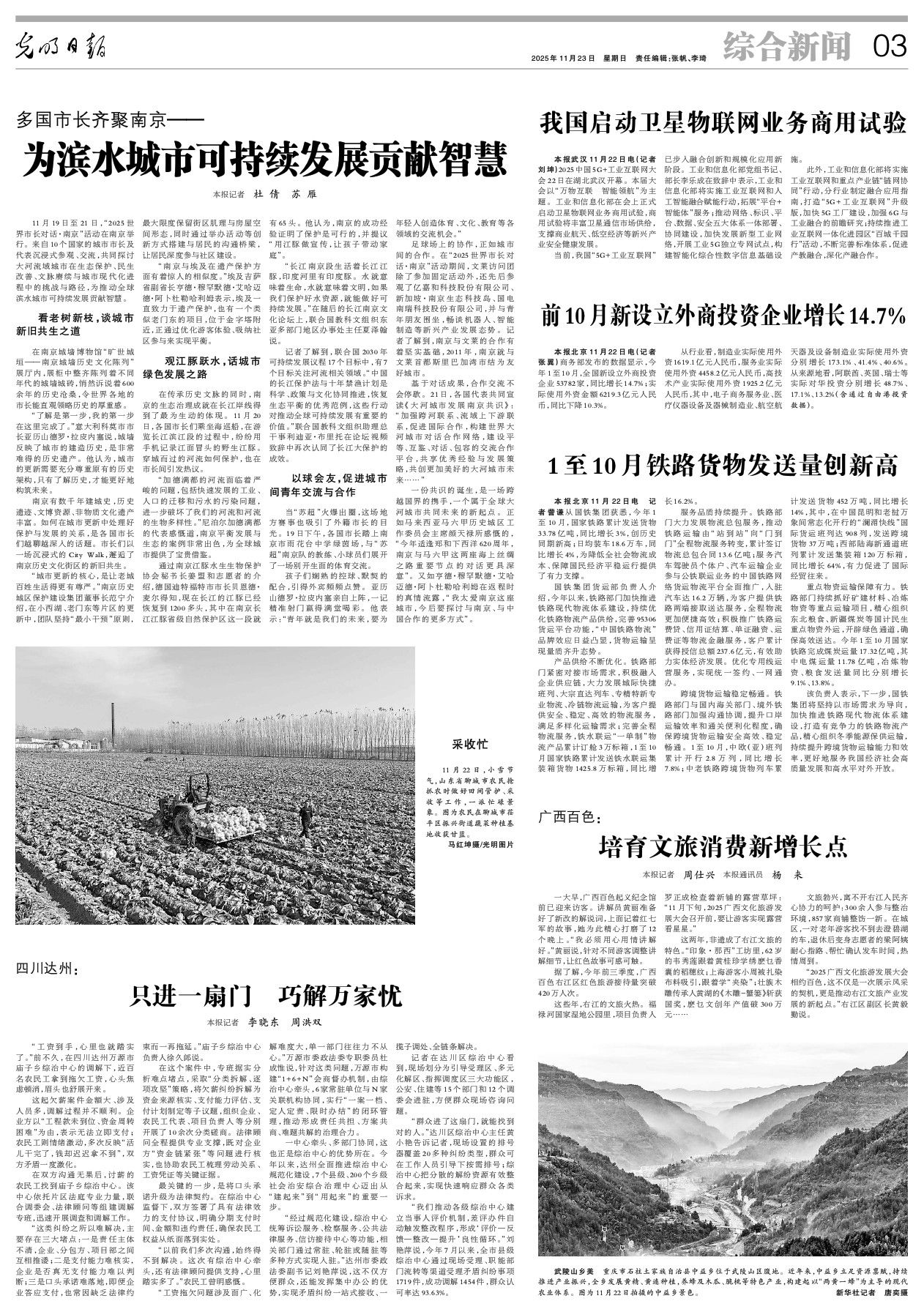 d08938464c651cdb59a915bc7cff60d2.jpeg