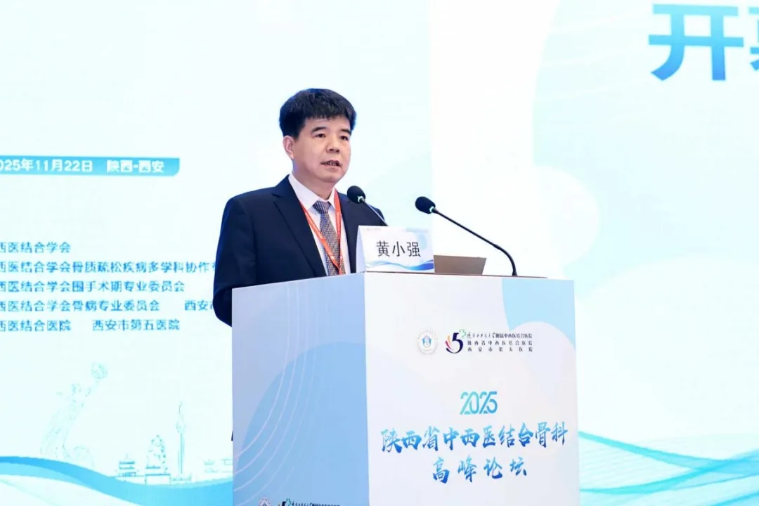 正在上传... 0989f881da29d96f4e1cf0233570ccb2.png