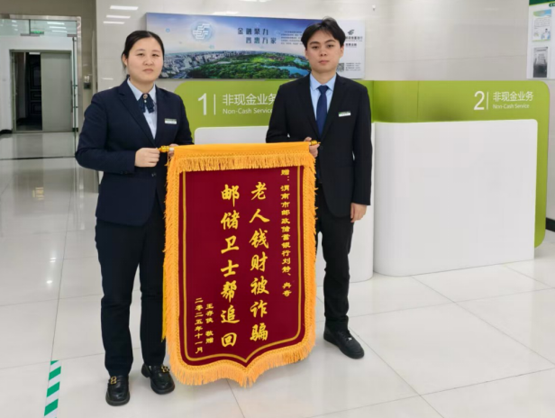 正在上传... a473399a282c24e6a2cccddac31639ea.png