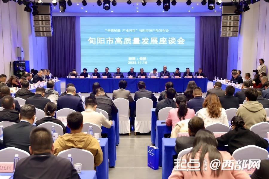 正在上传... b5d07e414e0ffc3115ca5b9f530d33f6.jpg