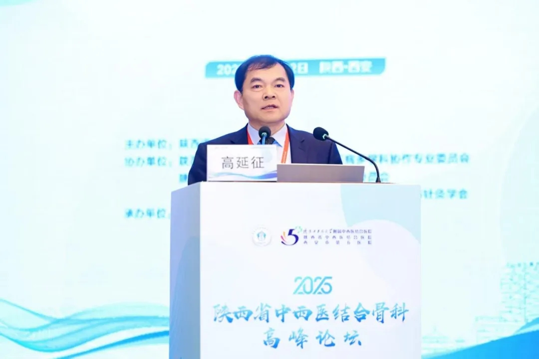 正在上传... 1b2064f886b1ac2c7fac56a55c133482.png