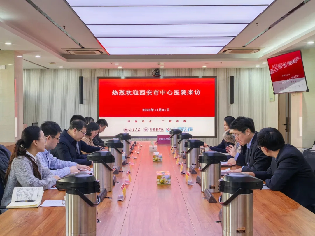 正在上传... 05960455f758eda2e92c53c431786a24.png