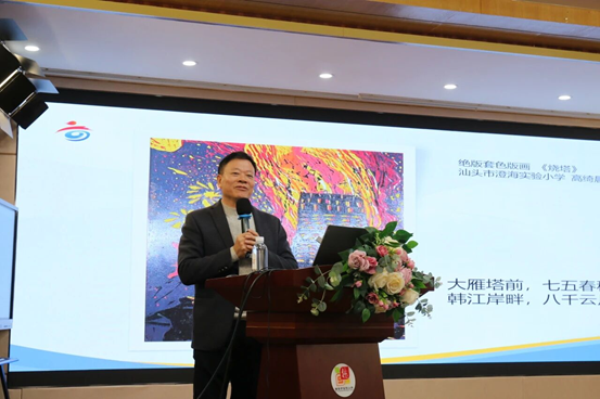 正在上传... 2d9ca8cd25308a76d2e1ffd42340ba20.png