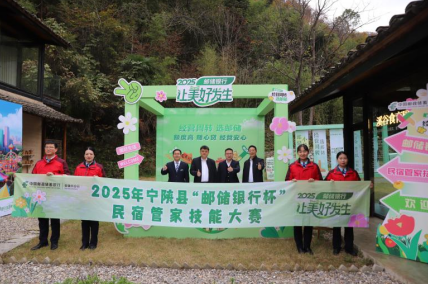 正在上传... 66c215403e37bb1373224e909dfa6a94.png