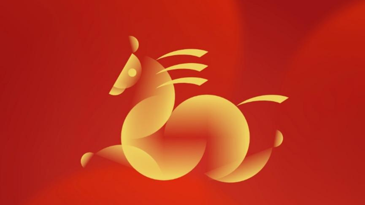 2026丝路春晚主标识引网友热议：有点肥美，有点唐朝！