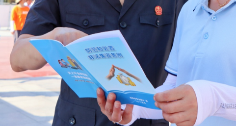 建行铜川分行：构建多层次防范体系 守护老年群体资金安全