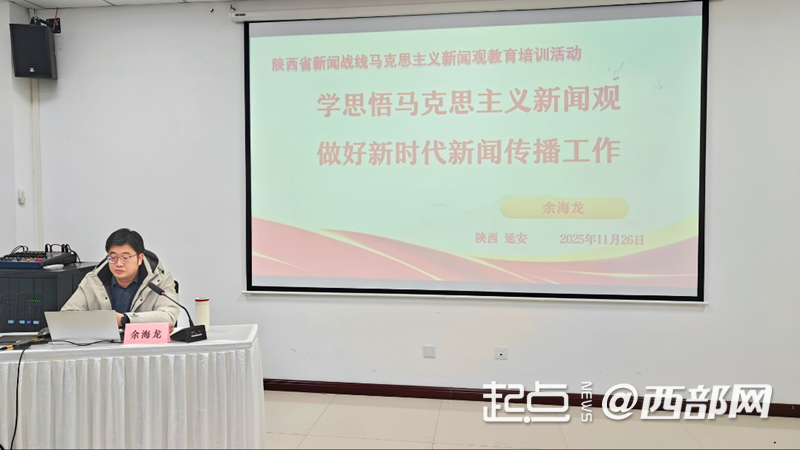 正在上传... caff22b48d7045daa3bd48dce731cce6.png