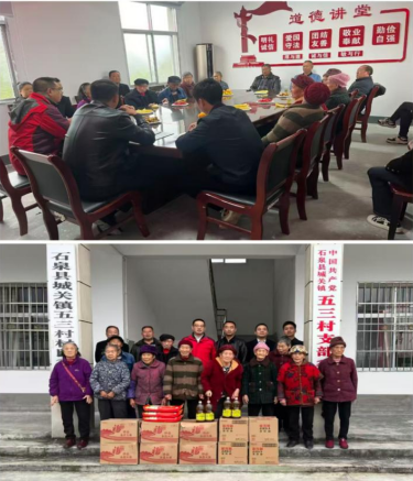 正在上傳... eb00d6055c99d842784603e084921e94.png