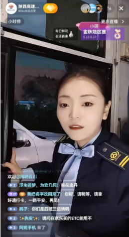 正在上传... 7b7c704c01e25461bb887300e9f623d6.png