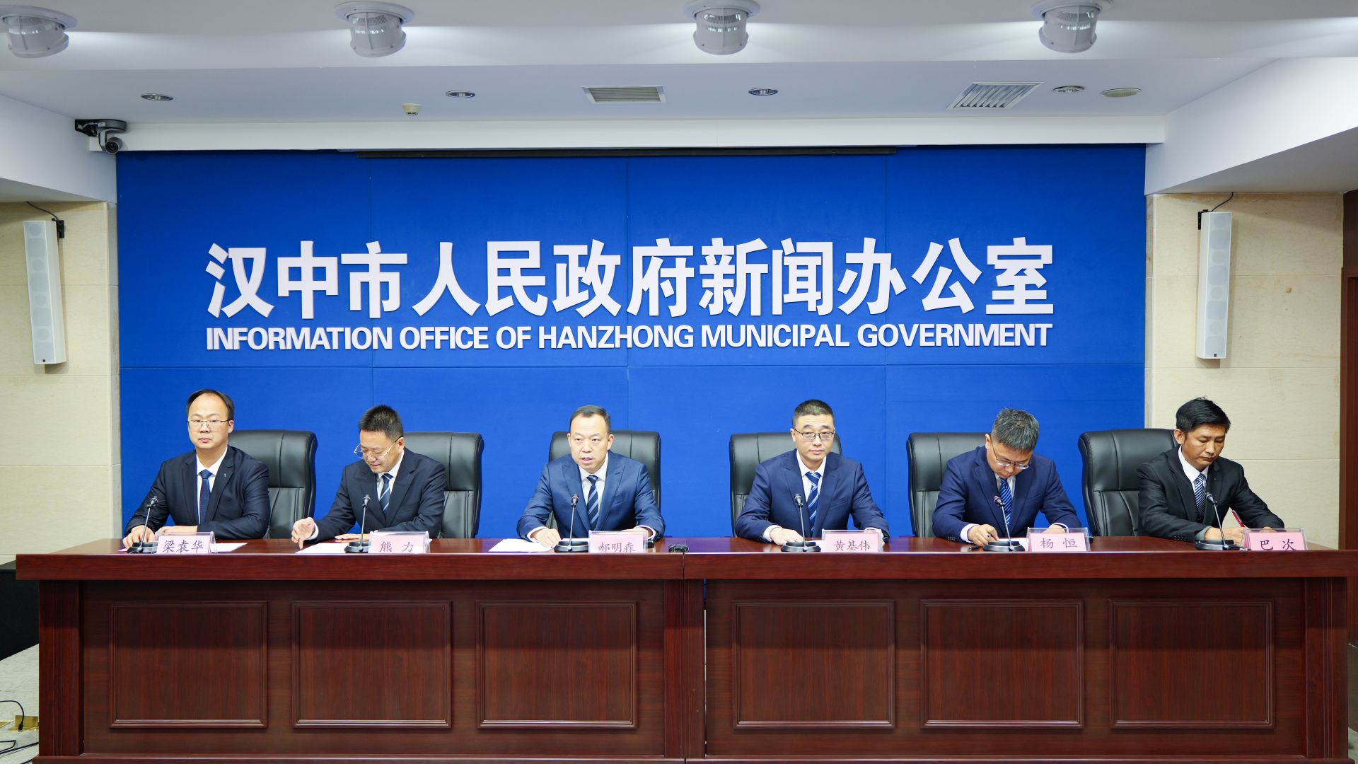 汉中市高质量完成“十四五”规划 经济社会发展交出硬核答卷