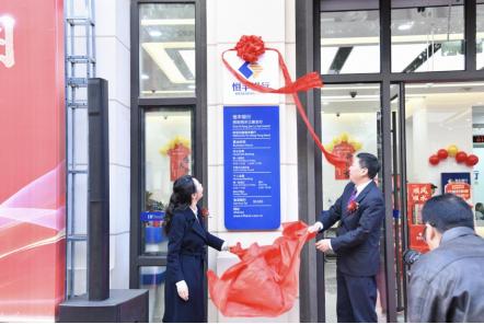 正在上傳... 47c9f878c0abbf80c153699ba88f303a.png