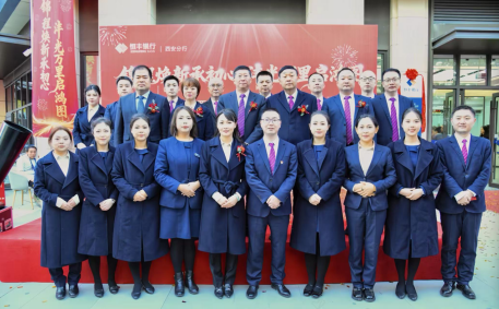 正在上傳... 583ac780af8299f441de0fff7458765e.png