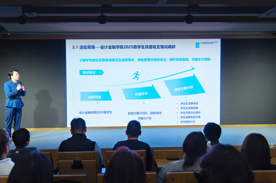 正在上传... cfa07c98e7b00780fed90fb601abfbfd.png