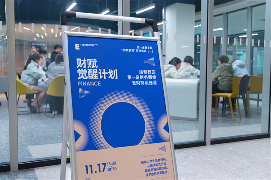 正在上传... d982034b93be8a1e51024caa489ab451.png