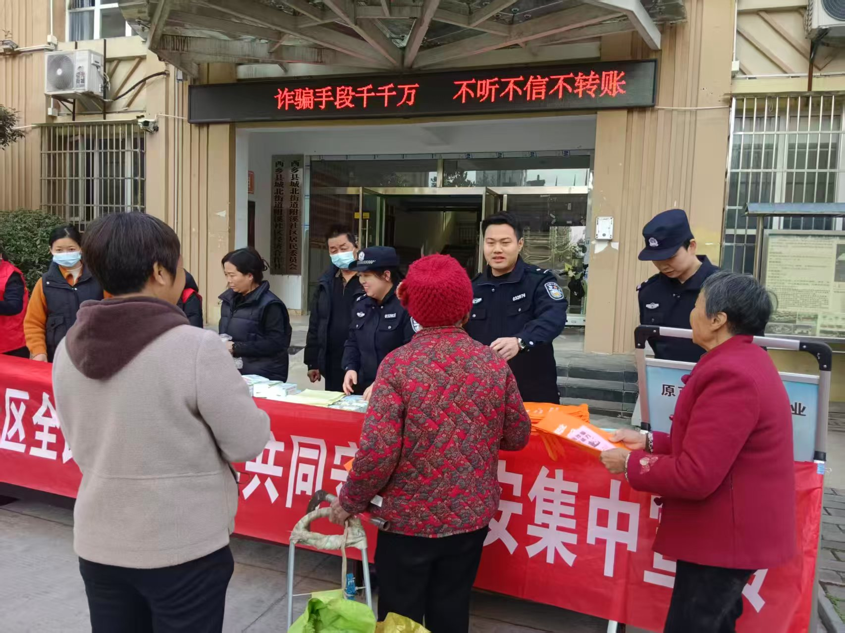 正在上传... 6391b9272c0bf44296a9d2ceb7891385.png