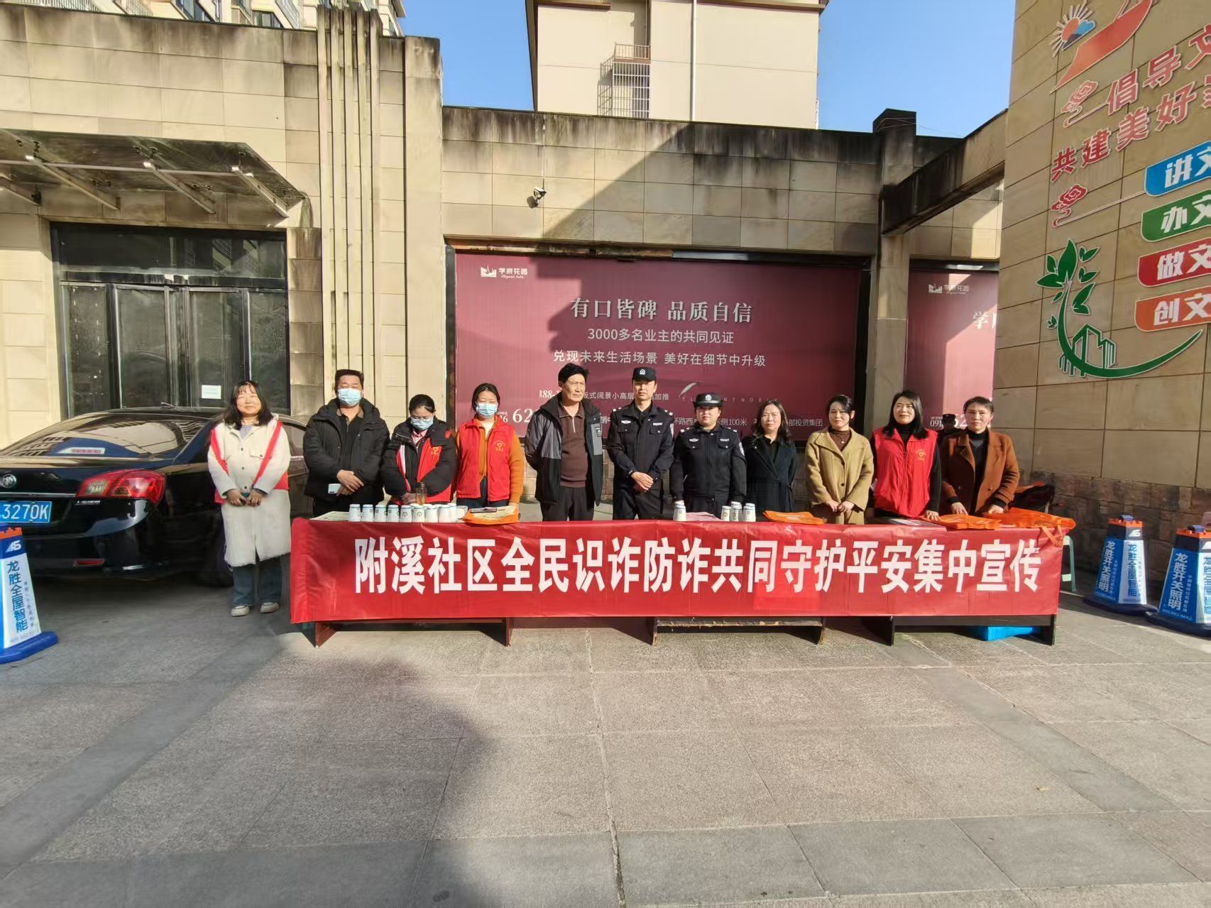 正在上传... 9d8fe797bb1b9ee656c39d89429ea931.jpeg