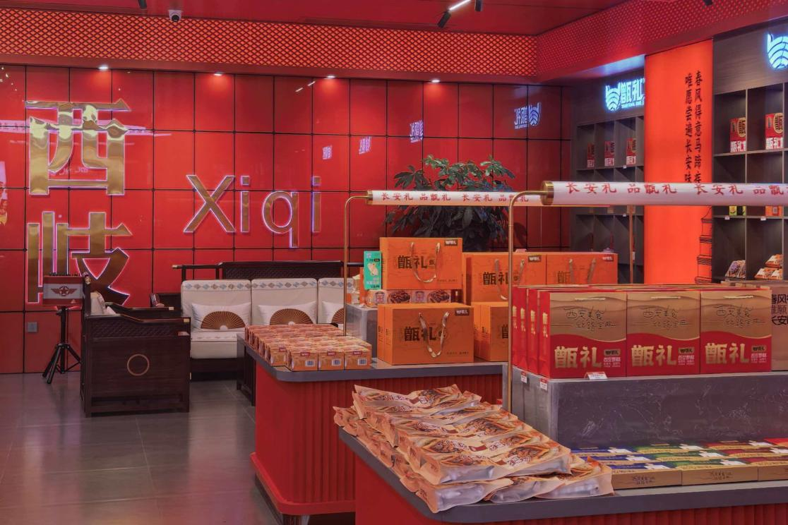 正在上传... a86968ef2a20f530baa2cdfc367fd4b6.png