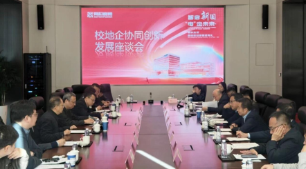 正在上传... 12a4c06ea061c0b1417ddaa2bbf7bb63.png