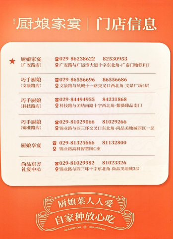 正在上传... 41e860bd83761abc9eb11cdf7e0ed507.png