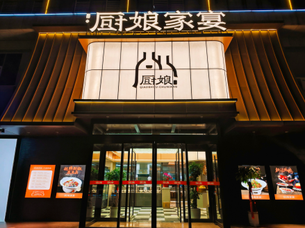 正在上传... b8caf976e2fbdfe625ca9476db424c60.png