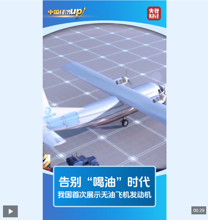 正在上传... 30927c8b08dd03843d4249888909f26d.png