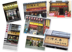 正在上传... 8deb3b7008c7650a90117e6dd190274e.png