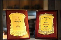 正在上传... df589eb016c5f4a0e5cdf60be2ca5731.png