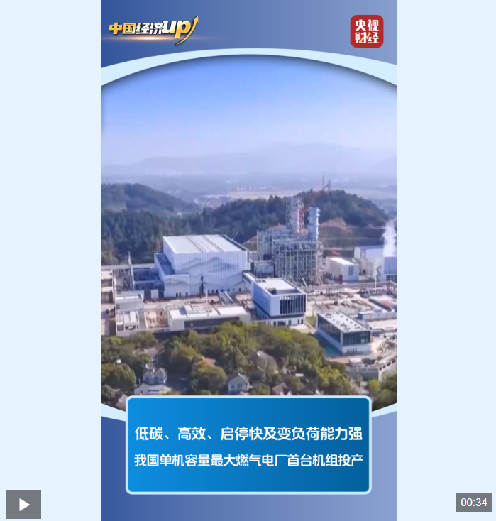 正在上传... 7b6493b2372da81332935ebc6adbfa1c.png